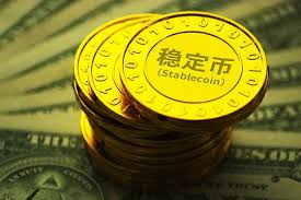2025稳定币终极指南：数字世界的价值锚点-asfk
