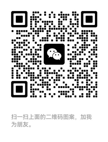 扫一扫加微信-asafk安投