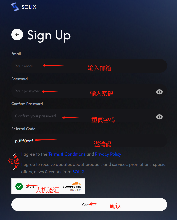 图片[2]-Solix网页挖矿小白指南(5分钟即可快速上手)-asfk