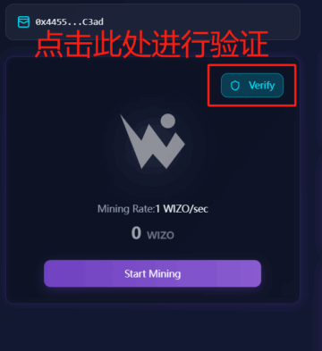 图片[6]-网页挂机捡钱！WizoLayer空投日赚$5实操