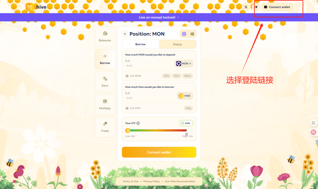 图片[1]-monad项目bhive连测试网任务-asfk