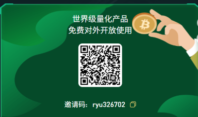 HKD交易所空投教程：新手注册即享100USDT体验金＋每日签到赚0.5USDT，零撸无充值风险指南
